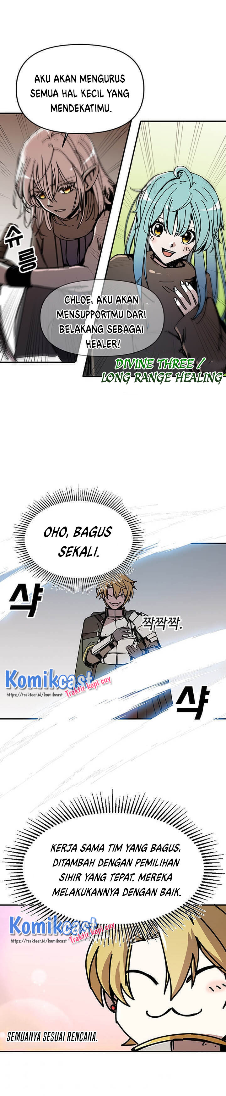 I Am Player Who Suck Alone (Solo Bug Player) Chapter 50 Gambar 22
